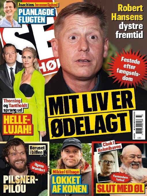 Cover image for SE og HØR DK